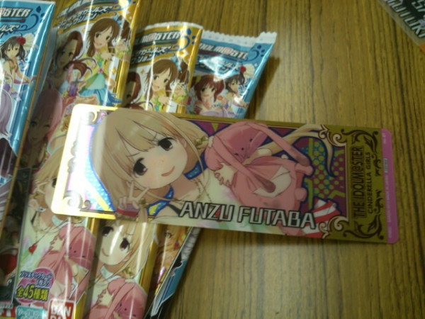 f:id:ru_shalm:20140911020744j:plain