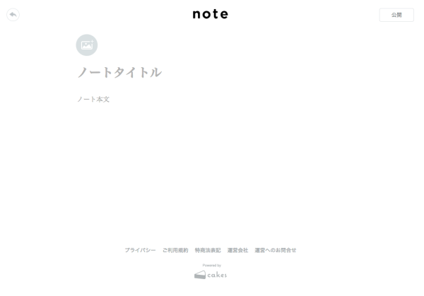 f:id:ru_shalm:20140911023203p:plain