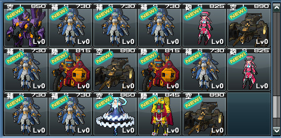 f:id:ru_shalm:20140911023253j:plain