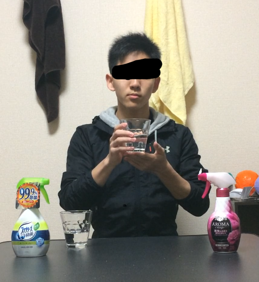 f:id:rubbish8118:20150423015605j:plain f:id:rubbish8118:20150423015605j:plain