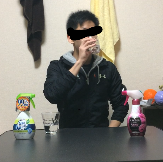 f:id:rubbish8118:20150423015705j:plain f:id:rubbish8118:20150423015705j:plain
