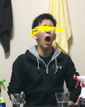f:id:rubbish8118:20150423020147j:plain f:id:rubbish8118:20150423020147j:plain