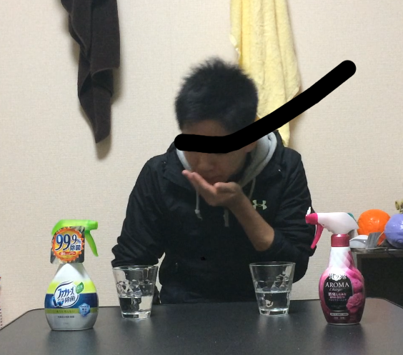 f:id:rubbish8118:20150423020510j:plain f:id:rubbish8118:20150423020510j:plain