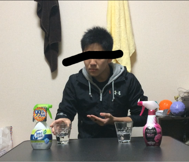 f:id:rubbish8118:20150423021639j:plain f:id:rubbish8118:20150423021639j:plain
