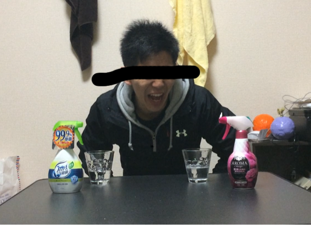 f:id:rubbish8118:20150423022052j:plain f:id:rubbish8118:20150423022052j:plain