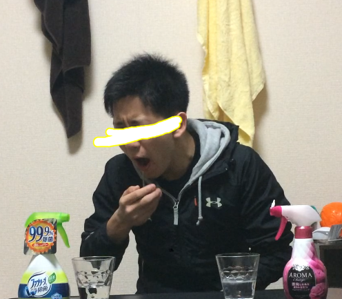 f:id:rubbish8118:20150423022601j:plain f:id:rubbish8118:20150423022601j:plain