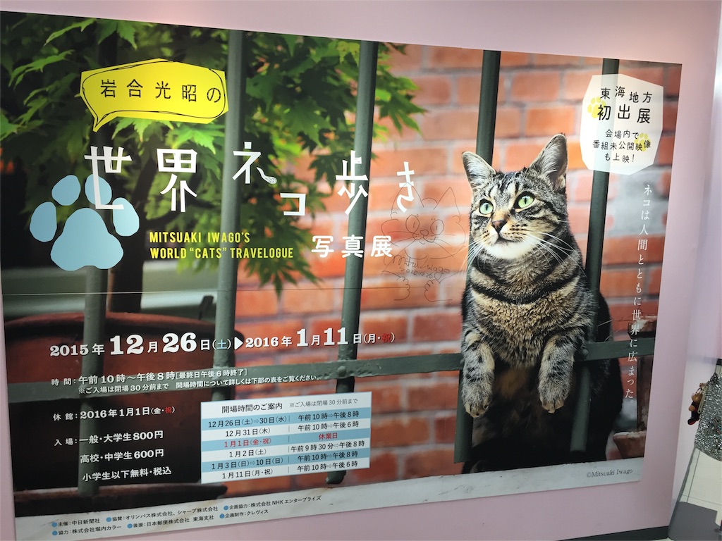 f:id:rube_shu50:20160107160606j:image f:id:rube_shu50:20160107160606j:image