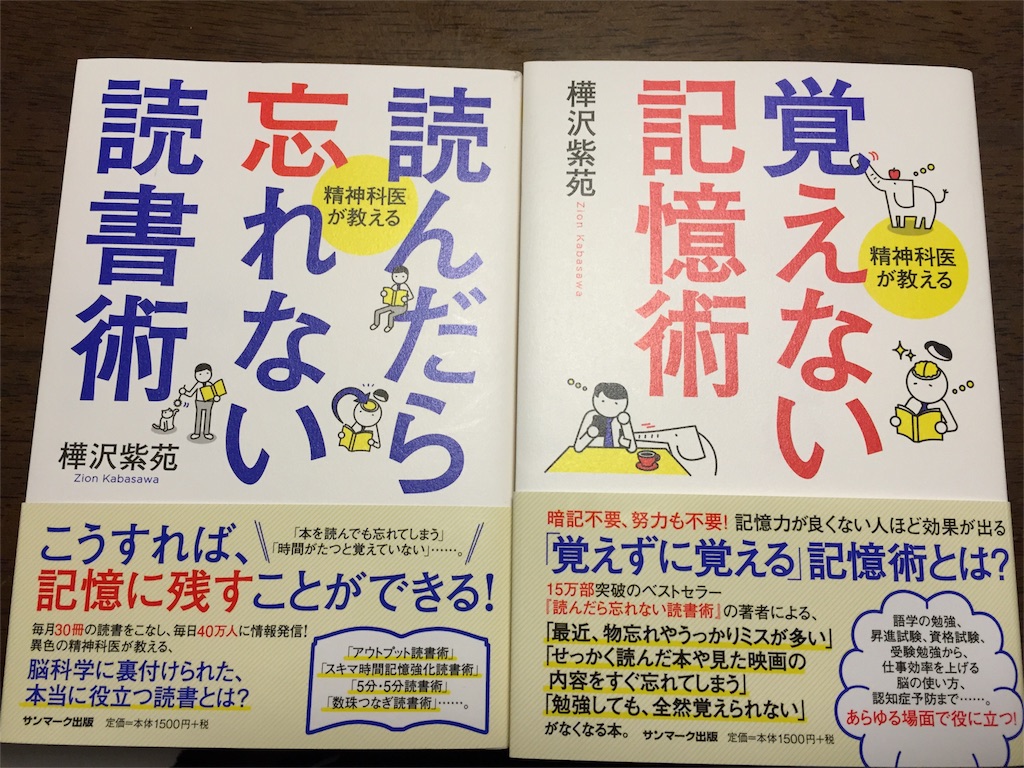 f:id:rube_shu50:20160127222258j:image f:id:rube_shu50:20160127222258j:image