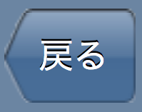 f:id:ruirui_0923:20121116161129p:plain f:id:ruirui_0923:20121116161129p:plain