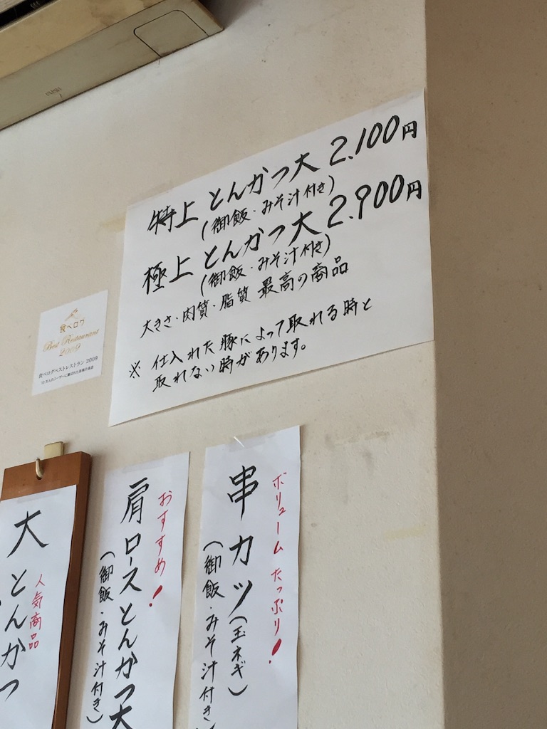 f:id:ruisurf0302:20160703201152j:image f:id:ruisurf0302:20160703201152j:image