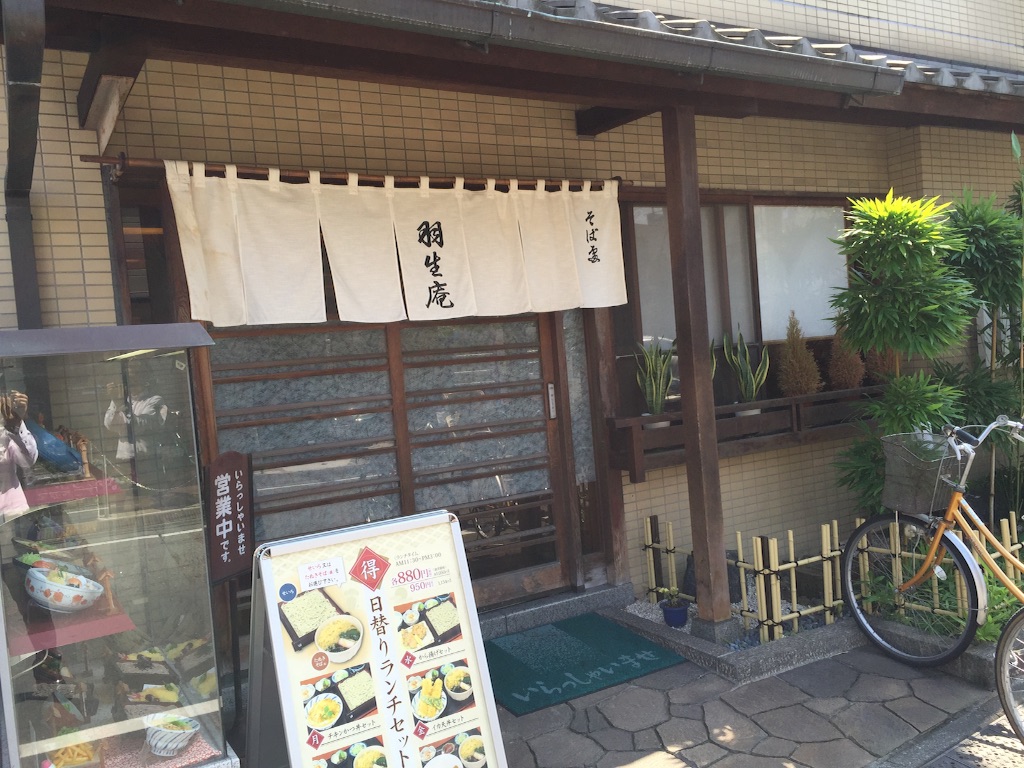 f:id:ruisurf0302:20160704204822j:image f:id:ruisurf0302:20160704204822j:image