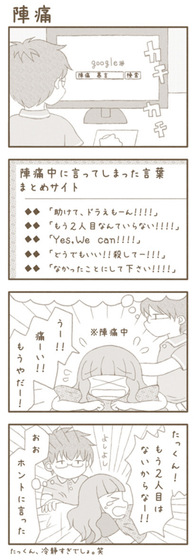 f:id:ruka_piko:20140512161442j:plain f:id:ruka_piko:20140512161442j:plain