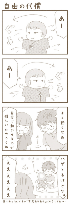 f:id:ruka_piko:20150217150226j:plain f:id:ruka_piko:20150217150226j:plain