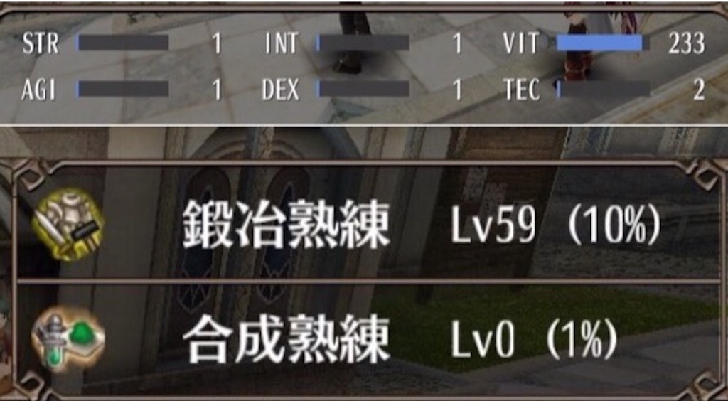 f:id:rukako3:20160313000141j:image f:id:rukako3:20160313000141j:image