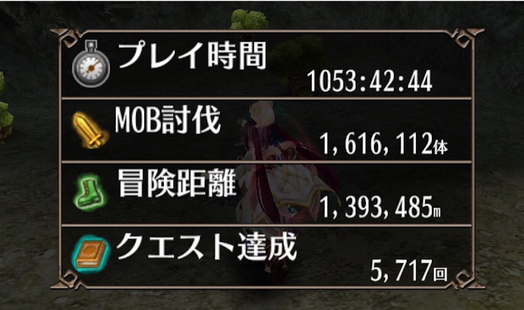 f:id:rukako3:20160320235250j:image f:id:rukako3:20160320235250j:image