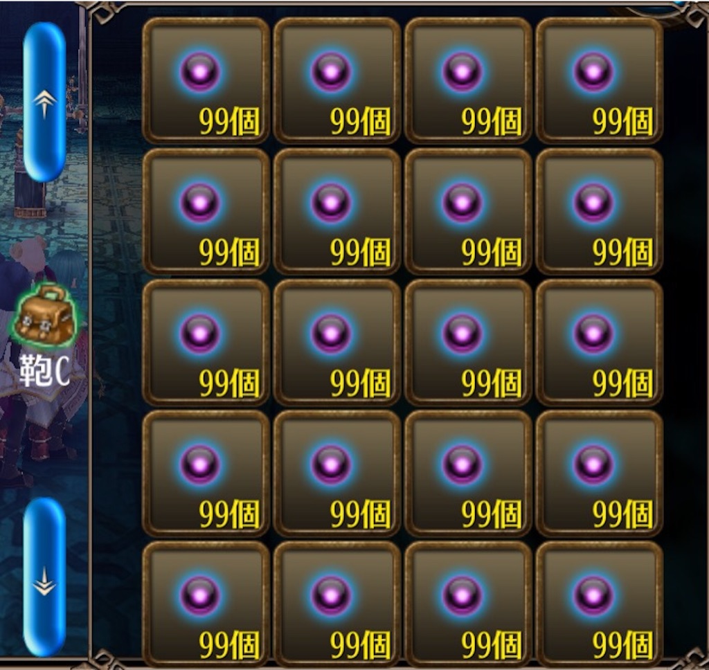 f:id:rukako3:20160320235422j:image f:id:rukako3:20160320235422j:image