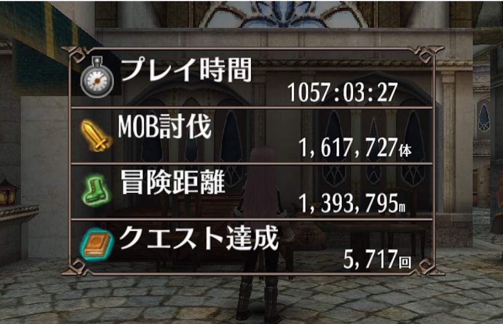 f:id:rukako3:20160320235509j:image f:id:rukako3:20160320235509j:image