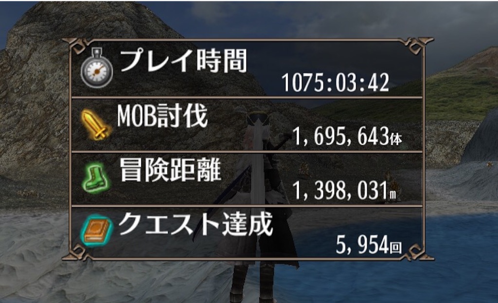 f:id:rukako3:20160322233603j:image f:id:rukako3:20160322233603j:image