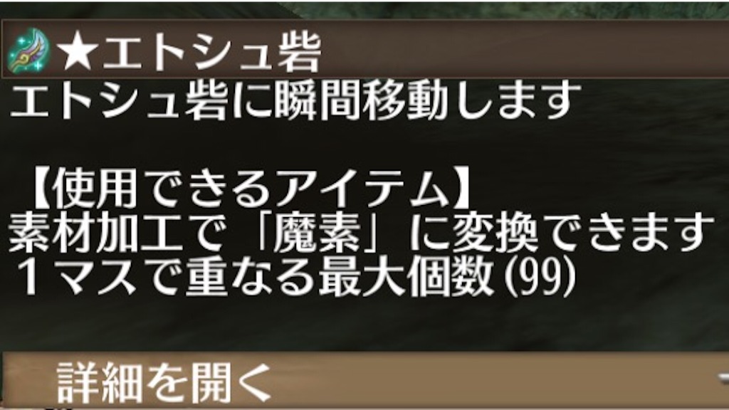 f:id:rukako3:20160324232135j:image f:id:rukako3:20160324232135j:image