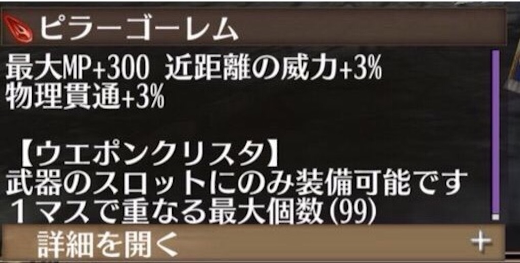 f:id:rukako3:20160325000351j:image f:id:rukako3:20160325000351j:image