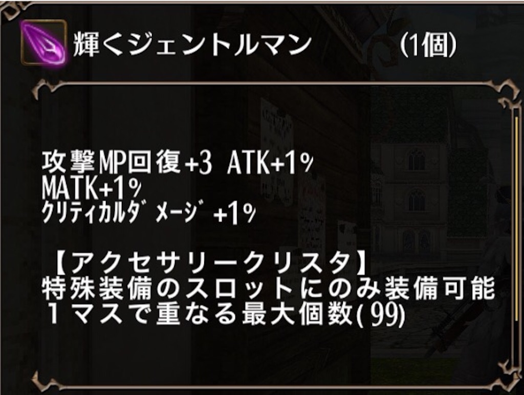 f:id:rukako3:20160326003510j:image f:id:rukako3:20160326003510j:image