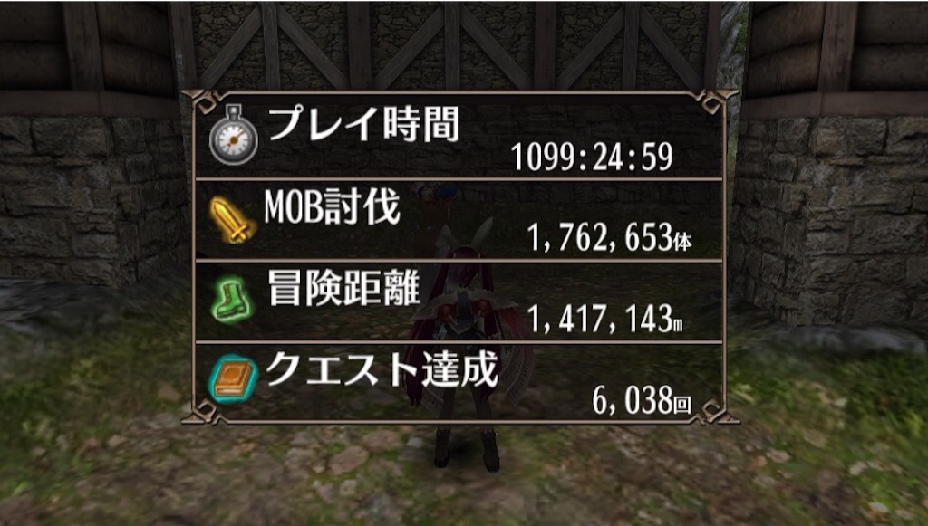f:id:rukako3:20160329223045j:image f:id:rukako3:20160329223045j:image