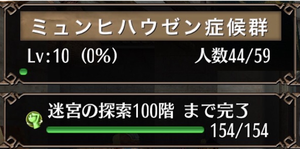 f:id:rukako3:20160402000736j:image f:id:rukako3:20160402000736j:image
