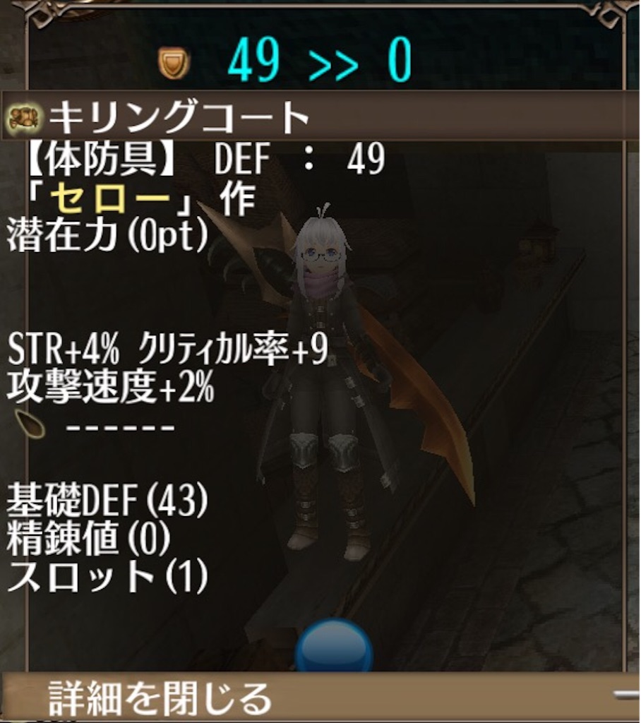 f:id:rukako3:20160402001617j:image f:id:rukako3:20160402001617j:image
