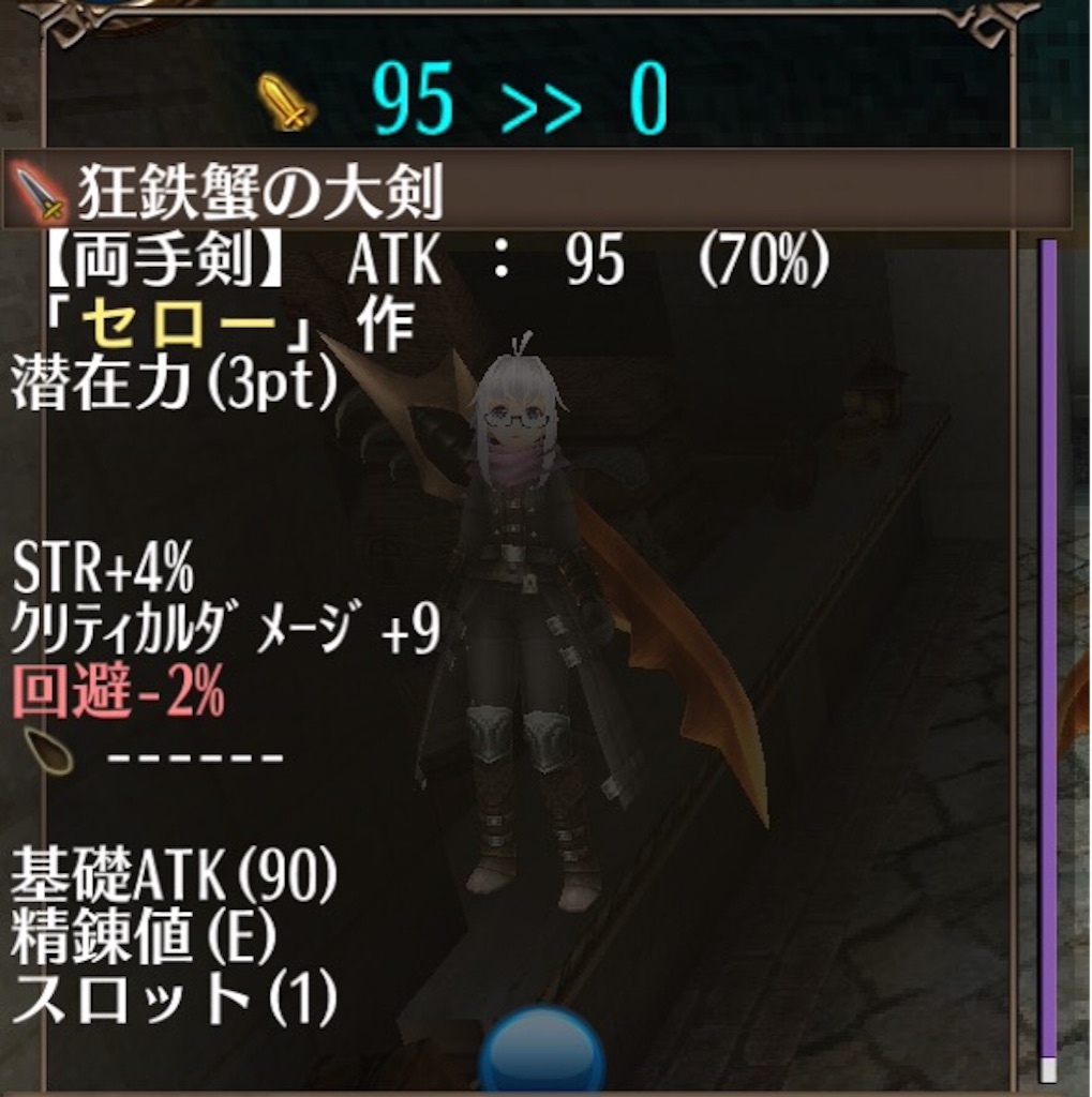 f:id:rukako3:20160402001623j:image f:id:rukako3:20160402001623j:image
