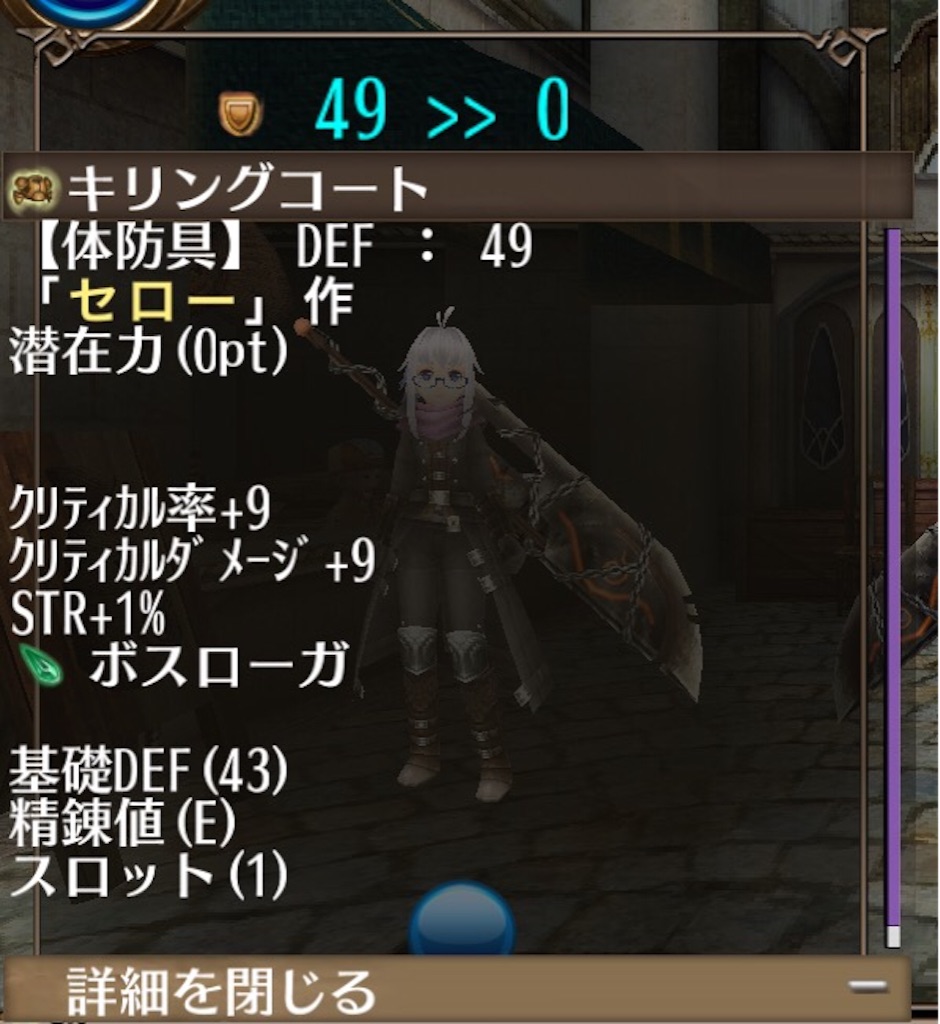 f:id:rukako3:20160403210514j:image f:id:rukako3:20160403210514j:image