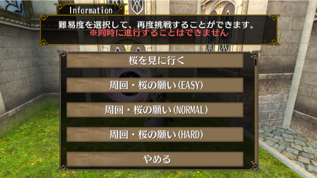 f:id:rukako3:20160405212244p:image f:id:rukako3:20160405212244p:image
