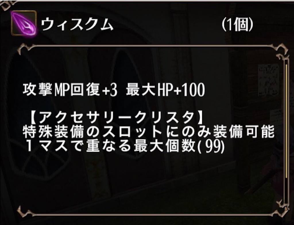 f:id:rukako3:20160406232208j:image f:id:rukako3:20160406232208j:image