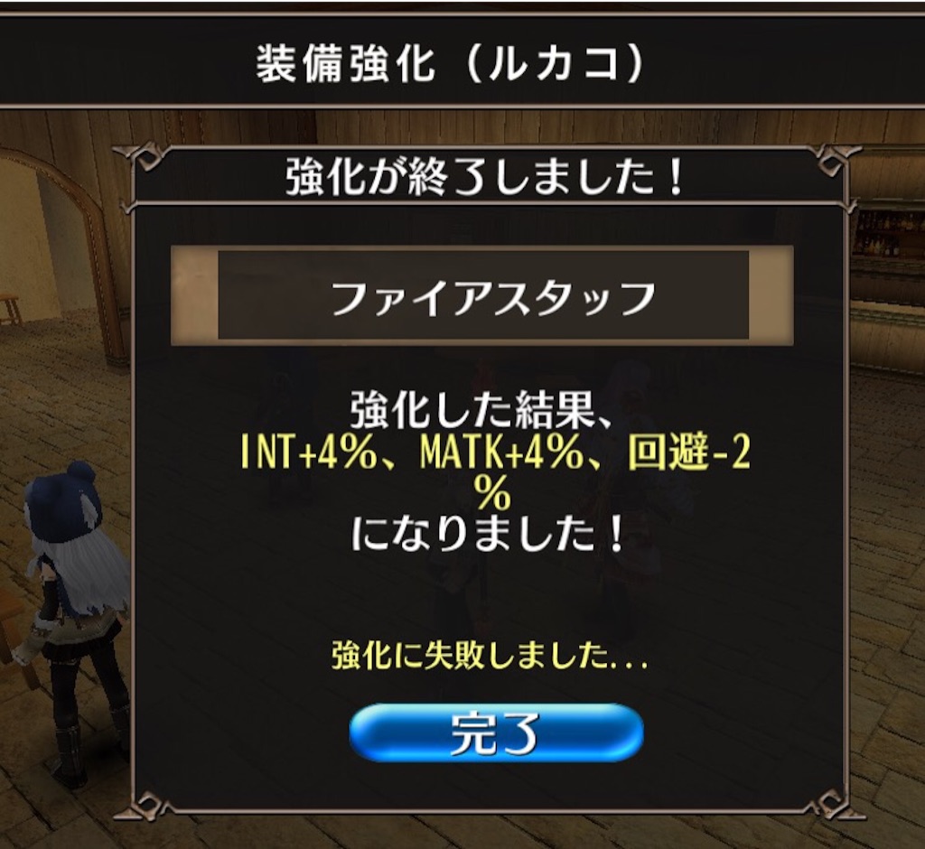 f:id:rukako3:20160407224144j:image f:id:rukako3:20160407224144j:image