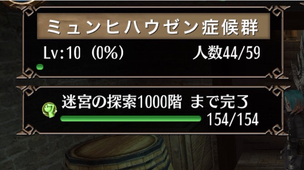 f:id:rukako3:20160410000853j:image f:id:rukako3:20160410000853j:image