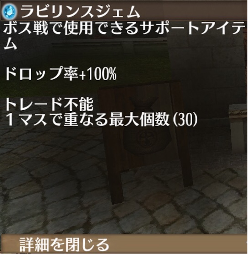 f:id:rukako3:20160410000936j:image f:id:rukako3:20160410000936j:image