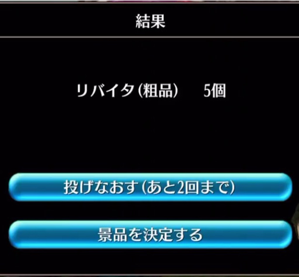 f:id:rukako3:20160413221739j:image f:id:rukako3:20160413221739j:image