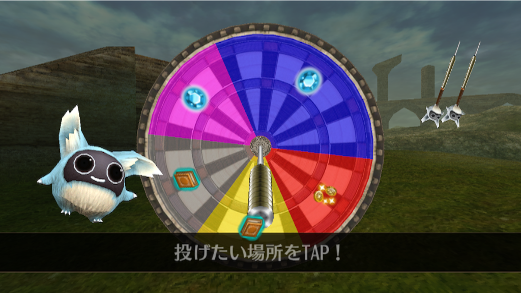 f:id:rukako3:20160414215329p:image f:id:rukako3:20160414215329p:image