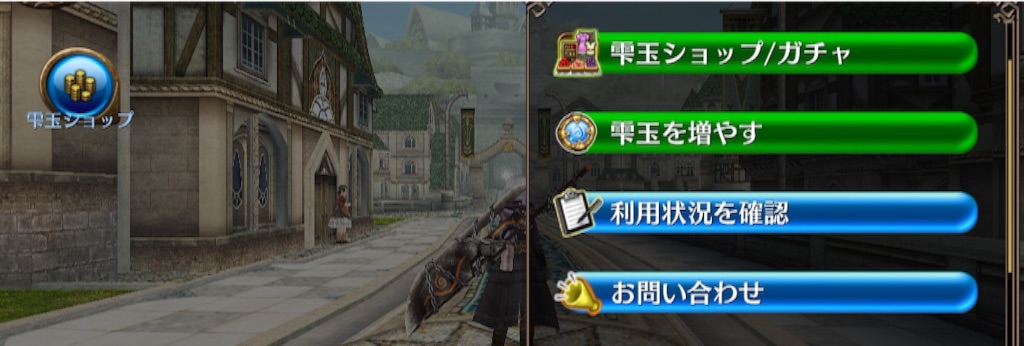 f:id:rukako3:20160416221210j:image f:id:rukako3:20160416221210j:image