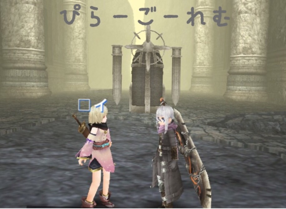 f:id:rukako3:20160419224610j:image f:id:rukako3:20160419224610j:image