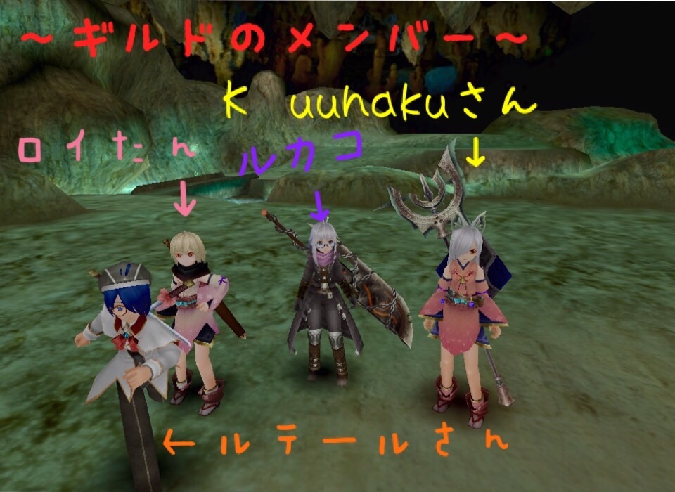 f:id:rukako3:20160420222548j:image f:id:rukako3:20160420222548j:image
