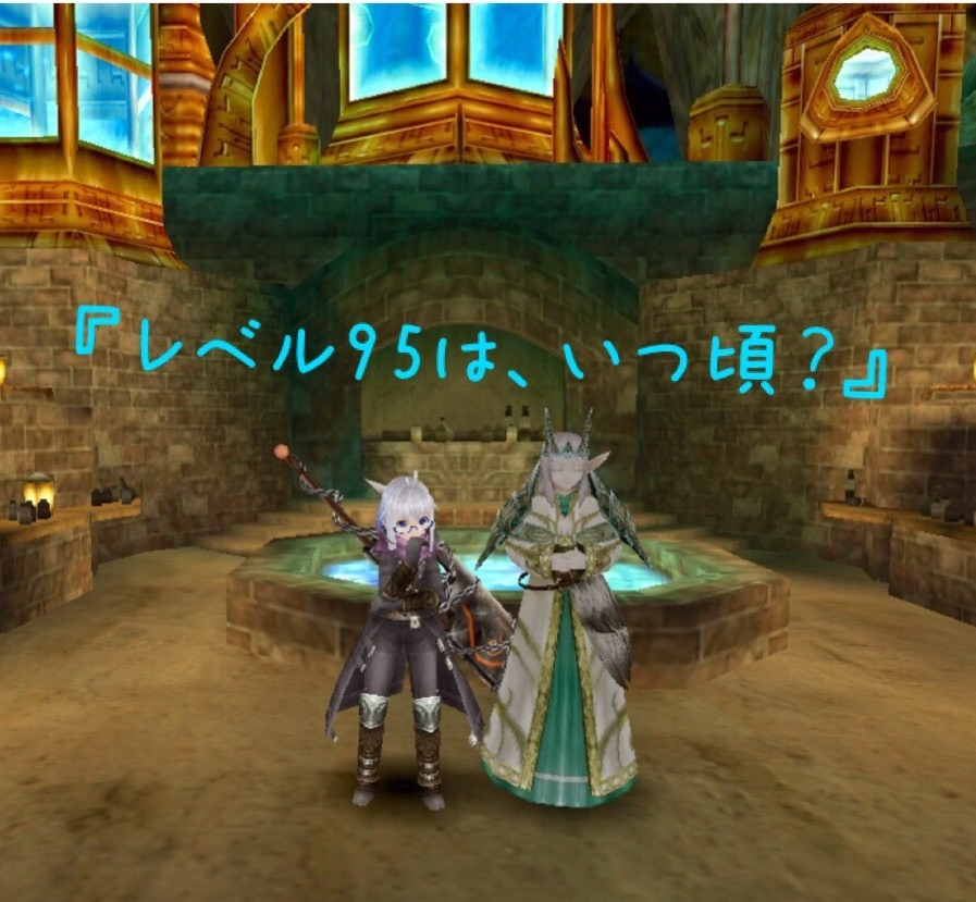 f:id:rukako3:20160421204345j:image f:id:rukako3:20160421204345j:image