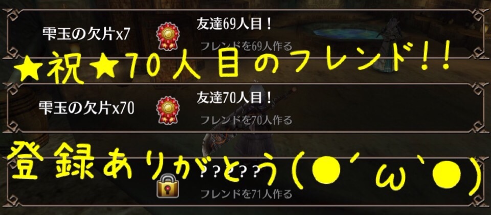 f:id:rukako3:20160421221144j:image f:id:rukako3:20160421221144j:image