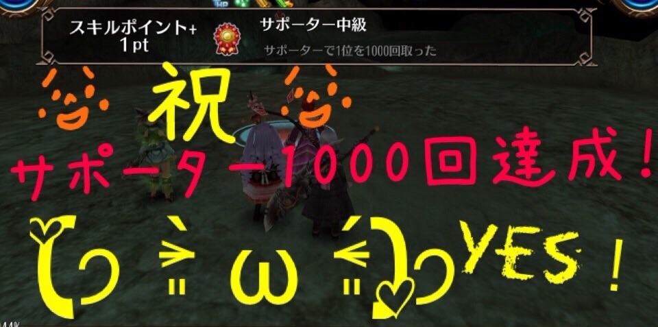 f:id:rukako3:20160424224842j:image f:id:rukako3:20160424224842j:image