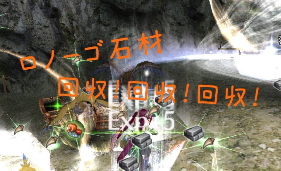f:id:rukako3:20160426231217j:image f:id:rukako3:20160426231217j:image