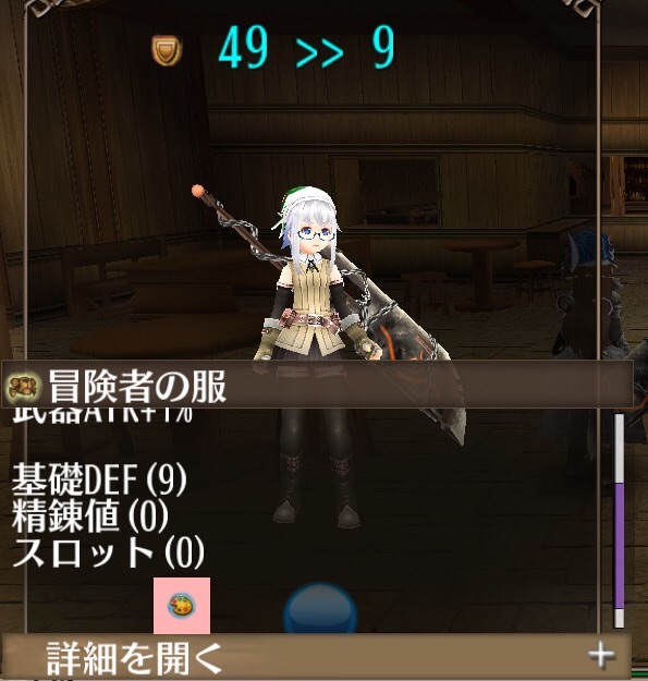 f:id:rukako3:20160427232039j:image f:id:rukako3:20160427232039j:image