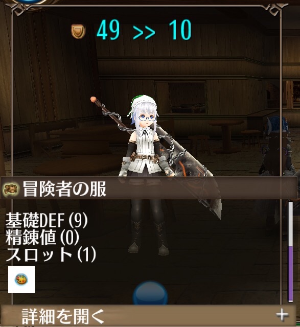 f:id:rukako3:20160427232219j:image f:id:rukako3:20160427232219j:image