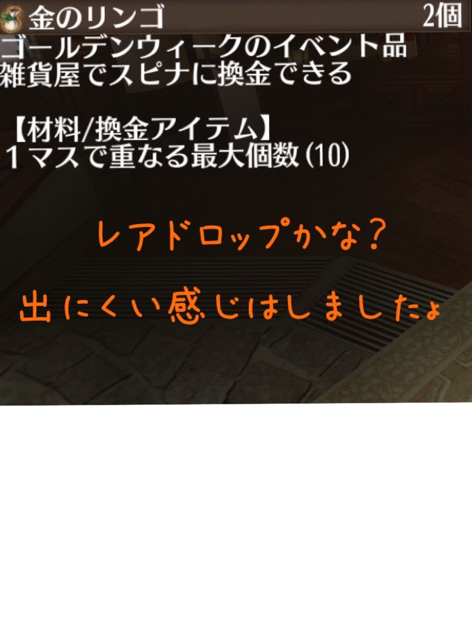 f:id:rukako3:20160428123336j:image f:id:rukako3:20160428123336j:image