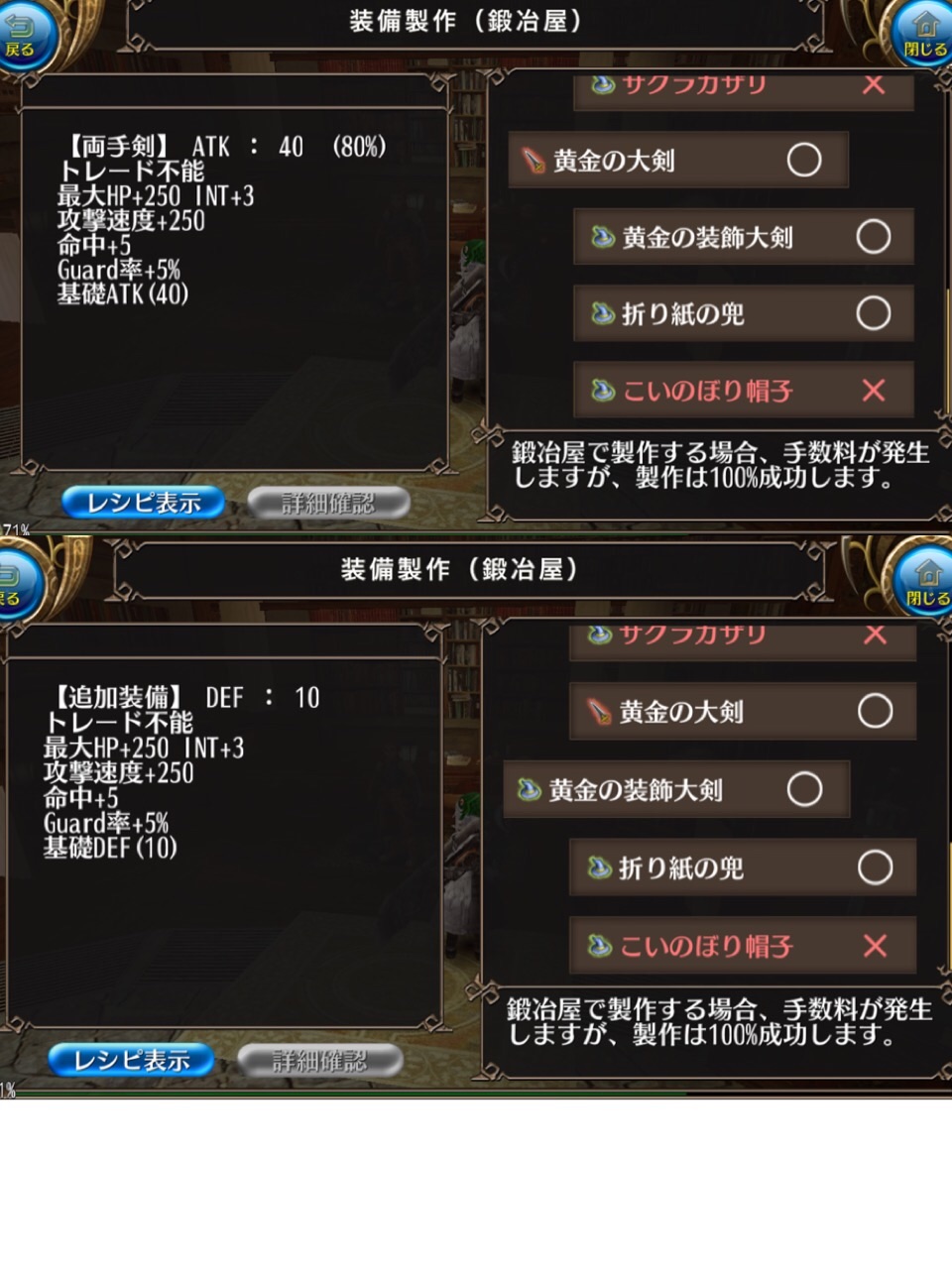 f:id:rukako3:20160428123404j:image f:id:rukako3:20160428123404j:image