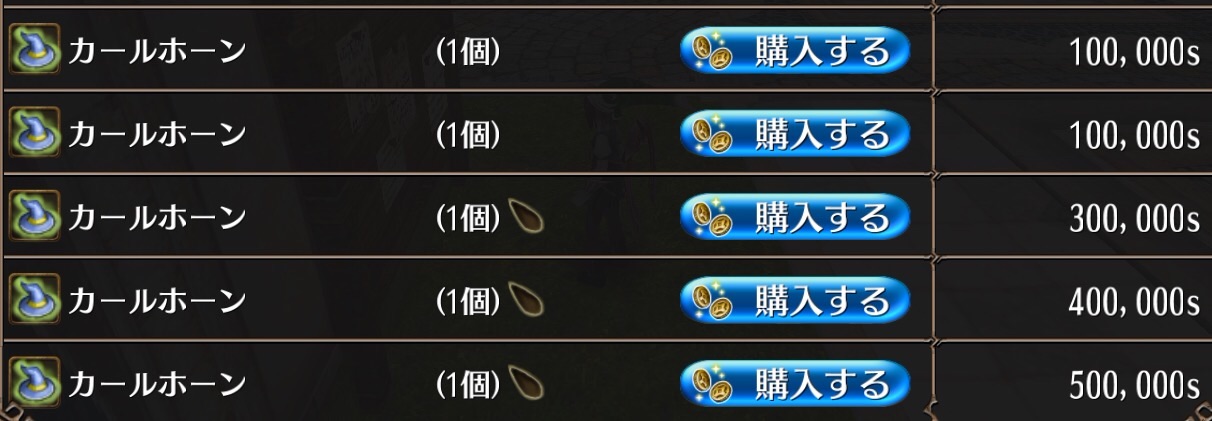 f:id:rukako3:20160513235305j:image f:id:rukako3:20160513235305j:image