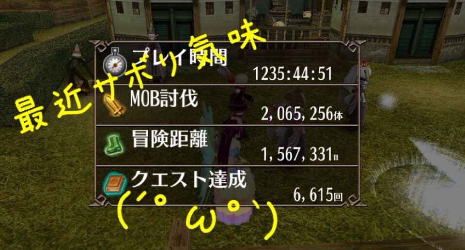f:id:rukako3:20160516214117j:image f:id:rukako3:20160516214117j:image